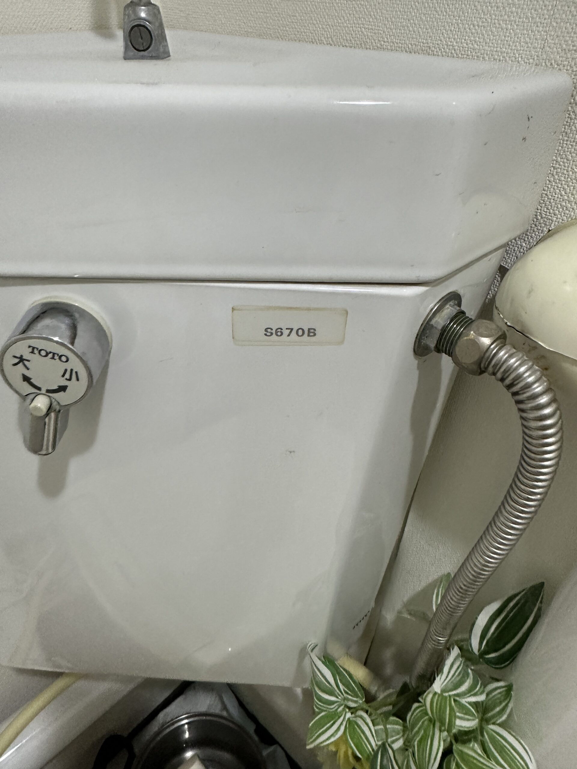 素人工事は危険です！！