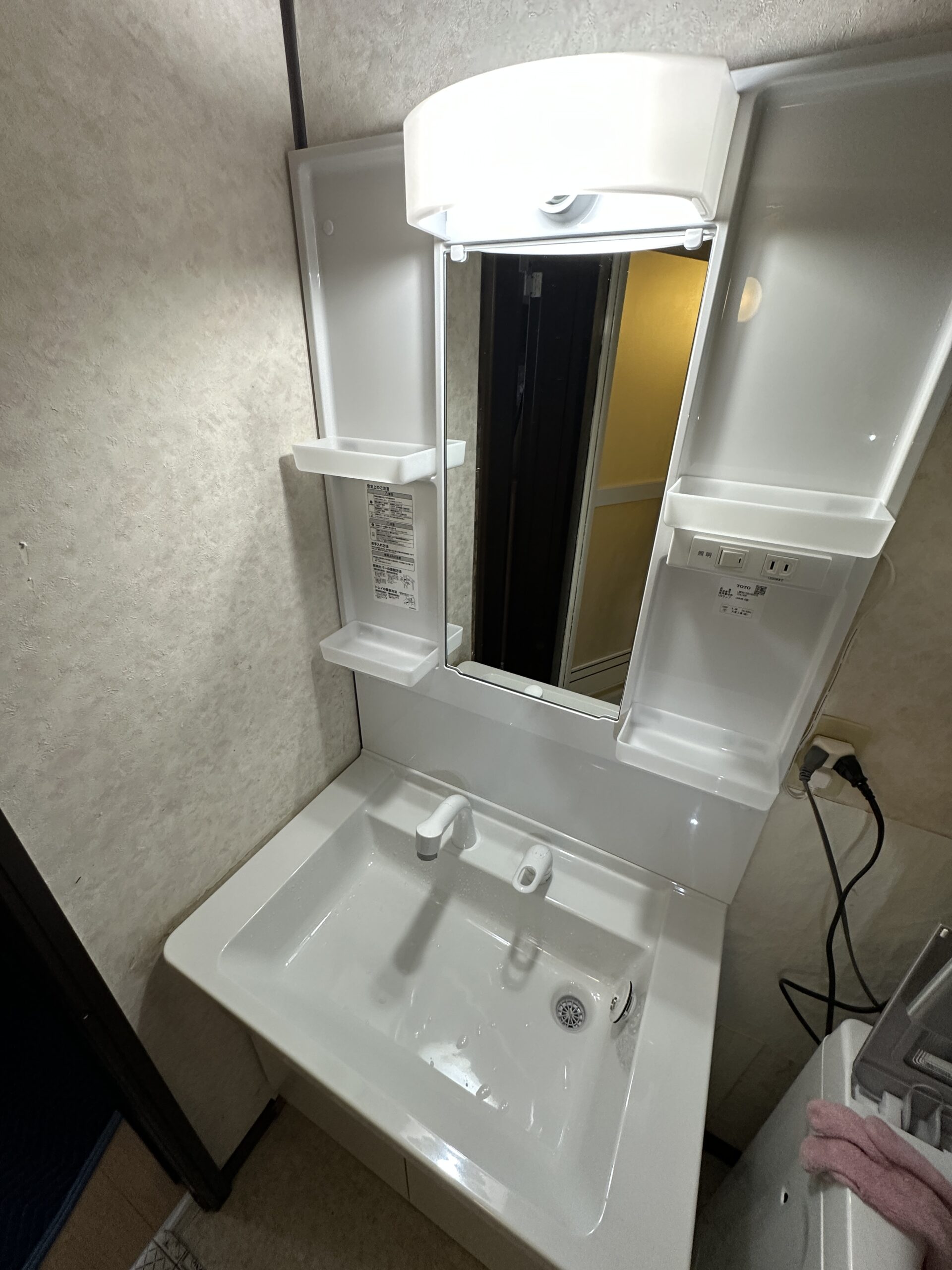 洗面台を新しいものに取り替えました！