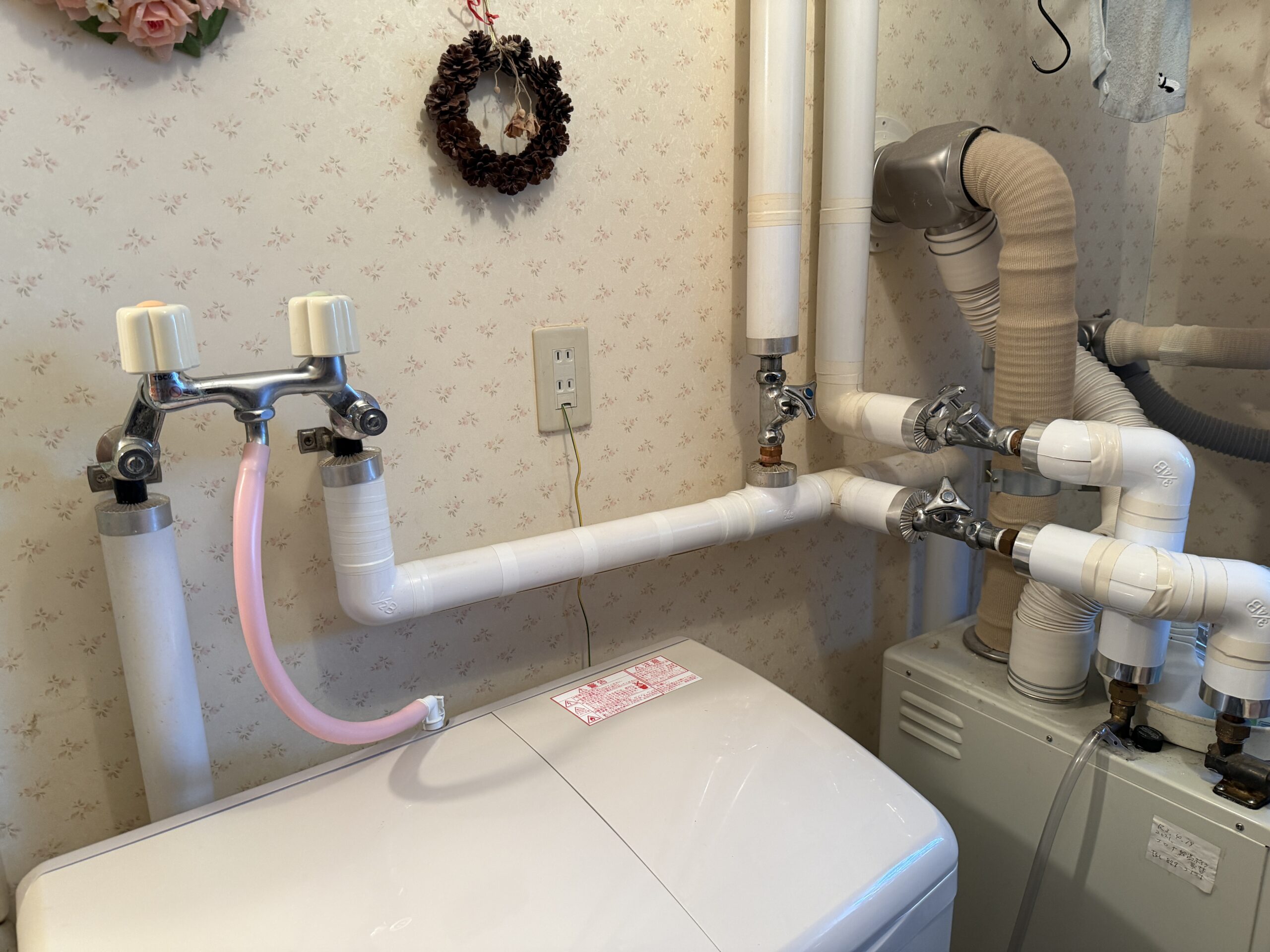 洗濯用の井戸水が出なくなり、水道管へ切り替えました🚰