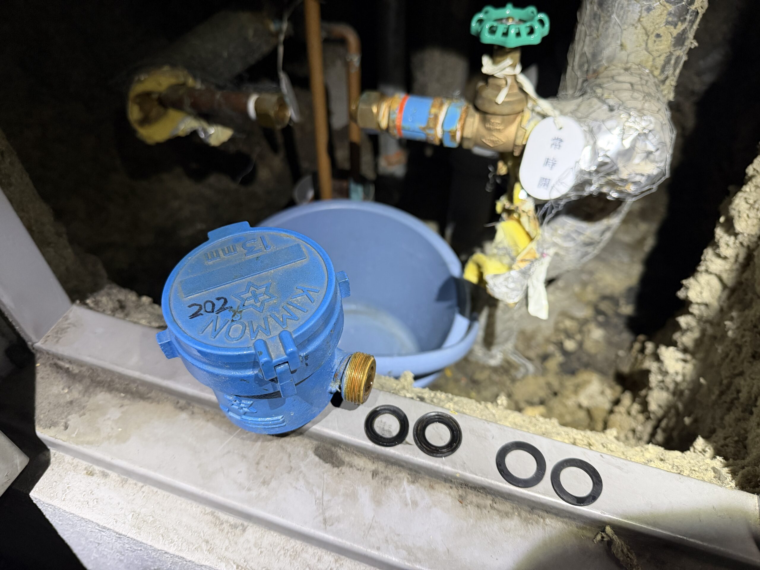 私設メーターの漏水を修理しました💧