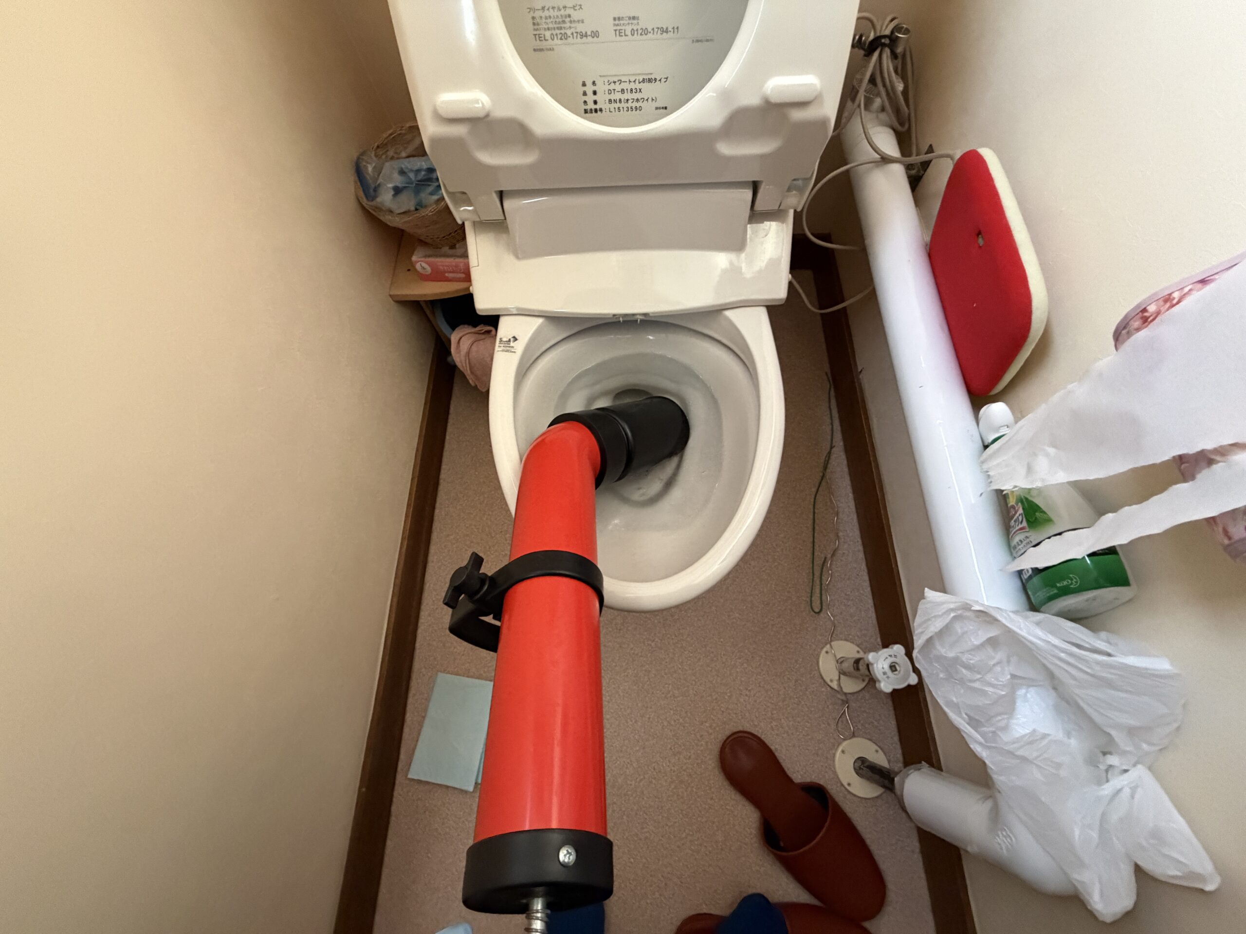 トイレが流れず、緊急対応しました🚨