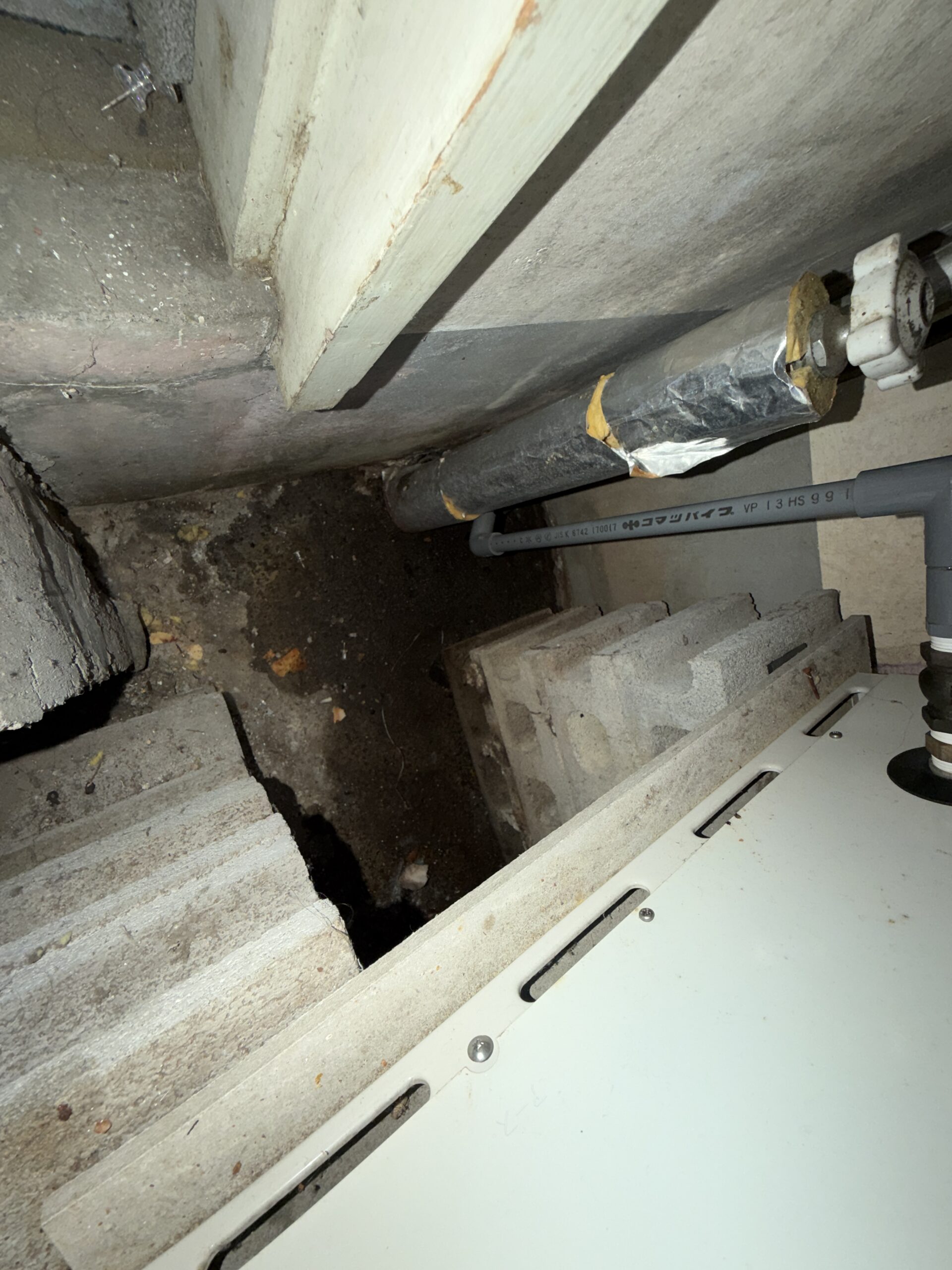 配管の劣化に注意⚠水抜き栓まわりの漏水疑いを点検しました