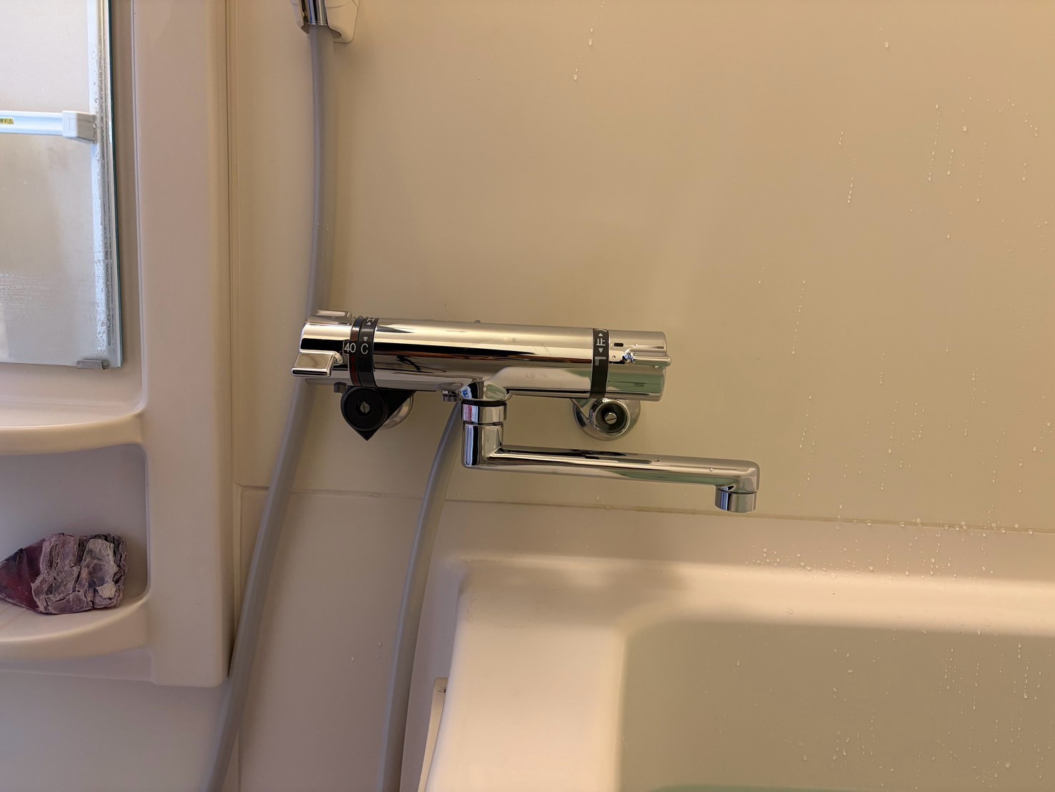 浴室混合栓を交換しました🛁🚿