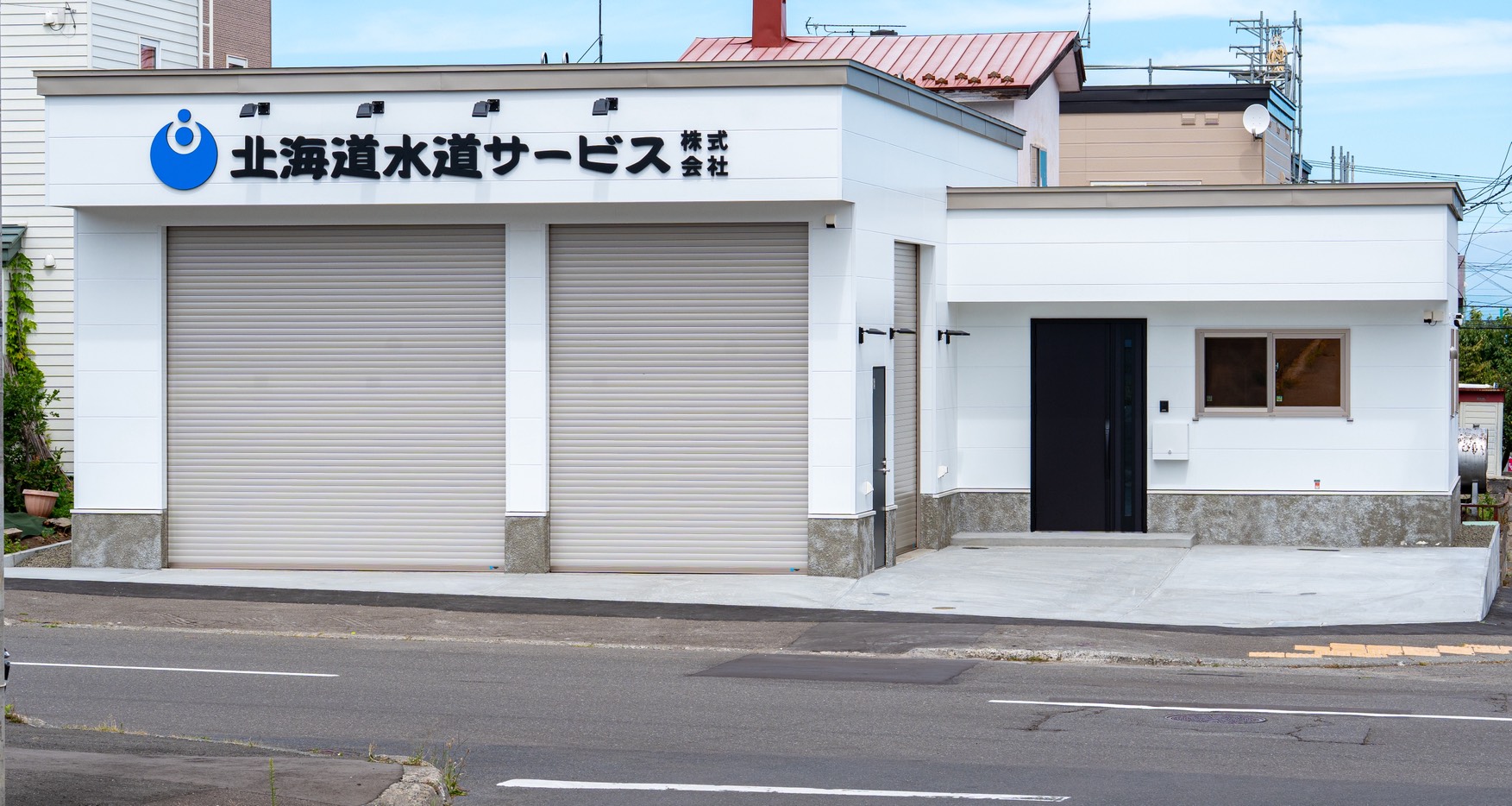 新社屋完成！営業を開始しました🎉